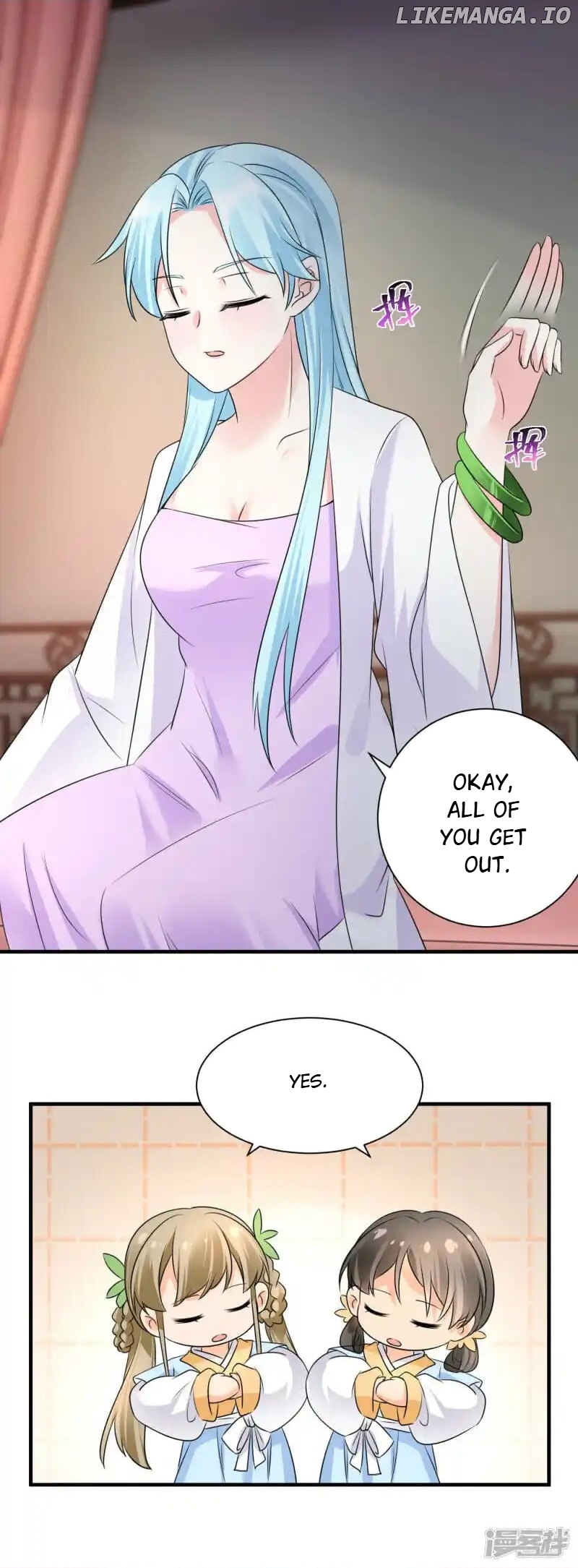 The Cold King’s Beloved Forensic Wife chapter 77 - page 7
